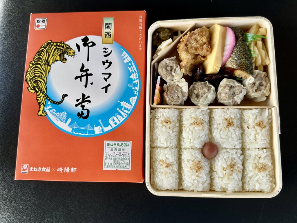 関西シウマイ弁当（まねき食品）