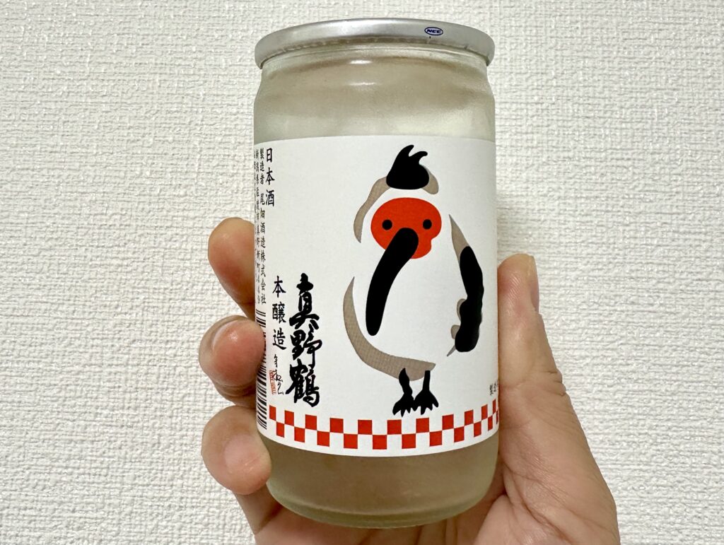 真野鶴