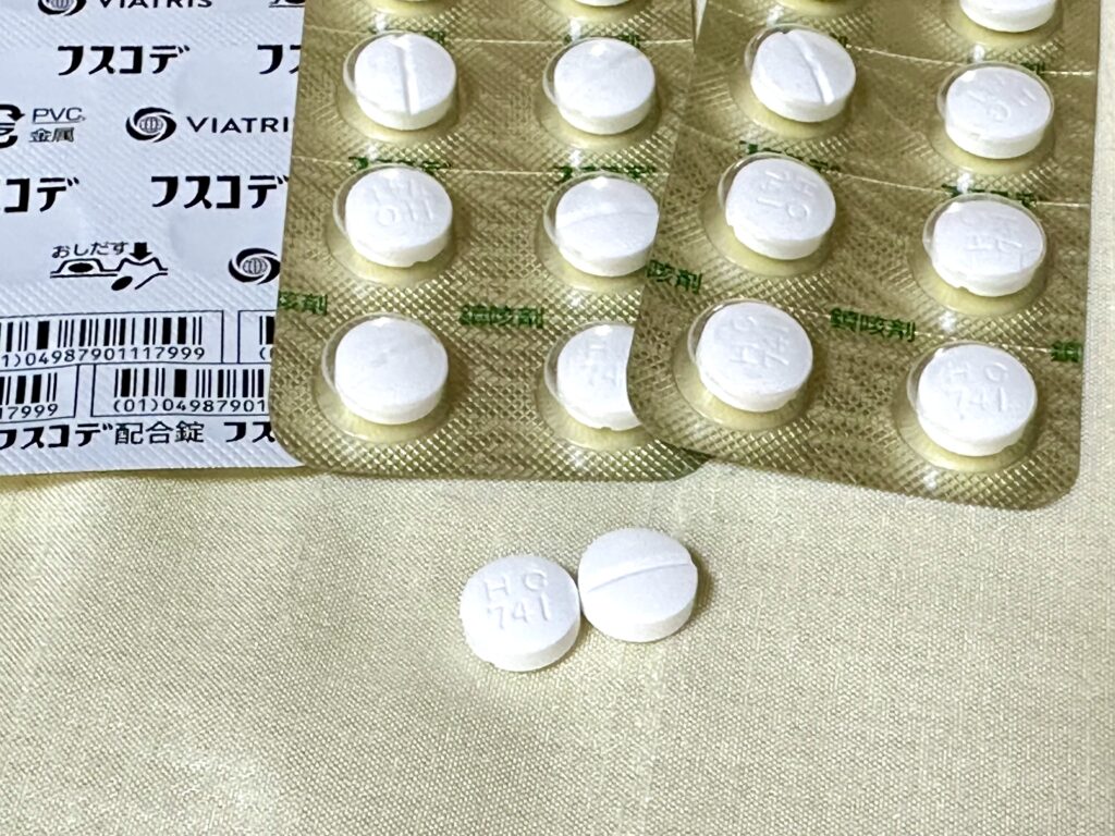 フスコデ配合錠