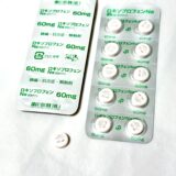 ロキソプロフェンNa錠60mg「武田テバ」