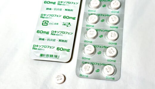 下のソーシャルリンクからフォロー