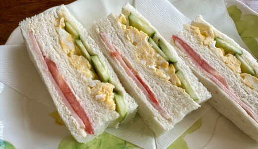 下のソーシャルリンクからフォロー