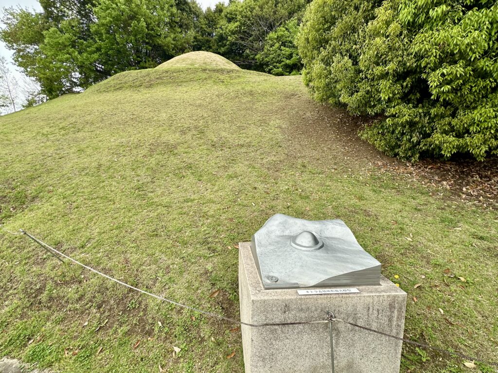 キトラ古墳