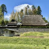 片岡家住宅