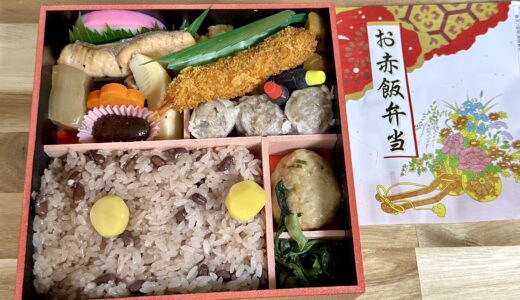 下のソーシャルリンクからフォロー