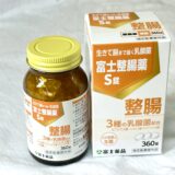 富士整腸薬S錠