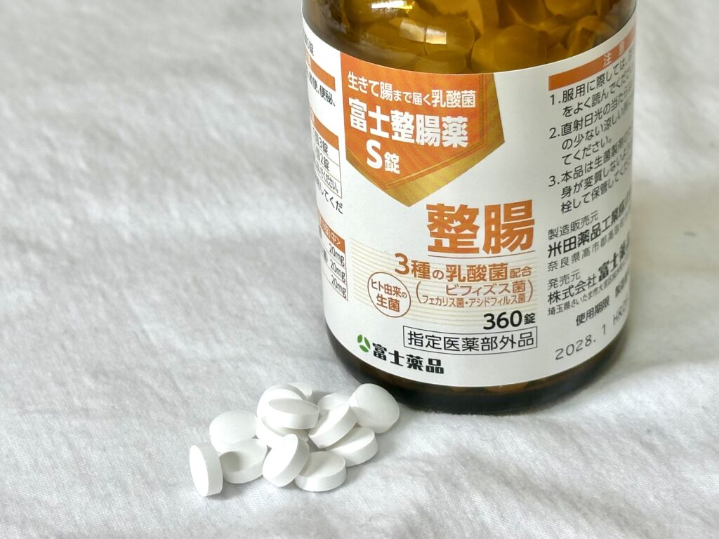 富士整腸薬S錠