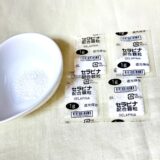 セラピナ配合顆粒