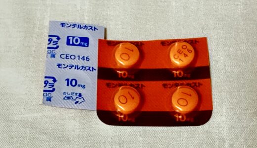 下のソーシャルリンクからフォロー