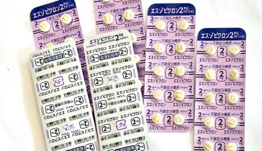 下のソーシャルリンクからフォロー