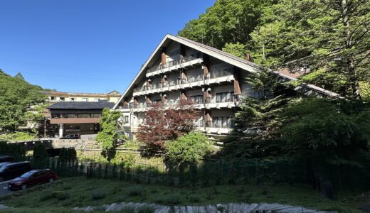 下のソーシャルリンクからフォロー