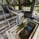 磯清水と天橋立神社