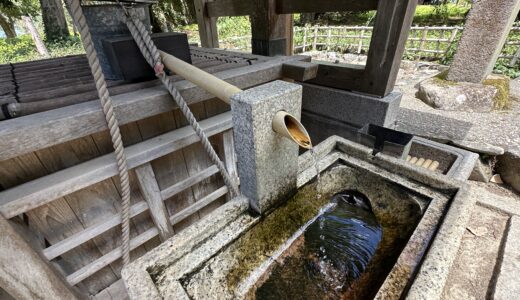 下のソーシャルリンクからフォロー