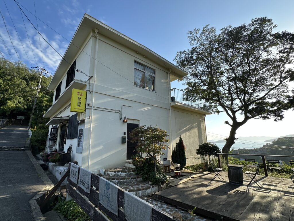 名曲喫茶 時の回廊