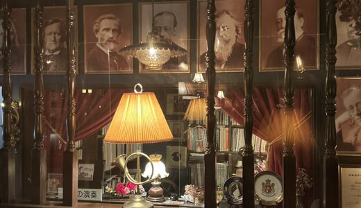 下のソーシャルリンクからフォロー