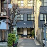 赤坂サウナ死亡事件現場（タイガーサウナ）