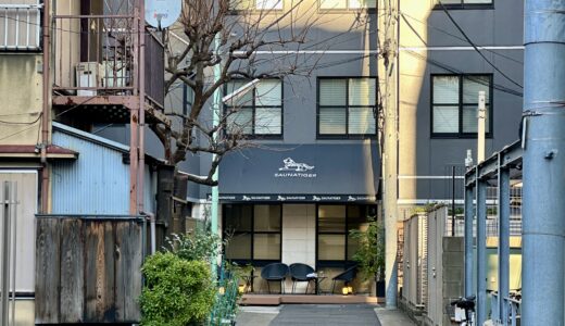 下のソーシャルリンクからフォロー