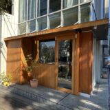 宮崎麗華社長・黒木啓司責任者のハーブティherbacieとリラクゼーションサロンVitolabo運営のビル