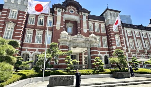 下のソーシャルリンクからフォロー