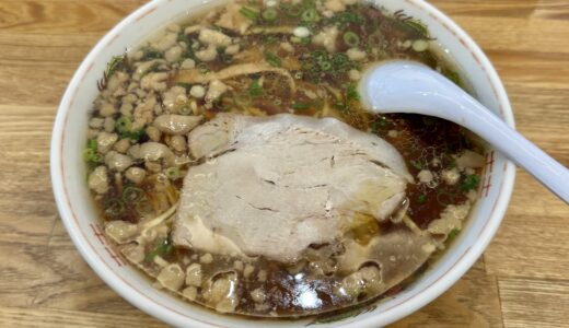 下のソーシャルリンクからフォロー