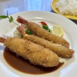 海老フライの写真