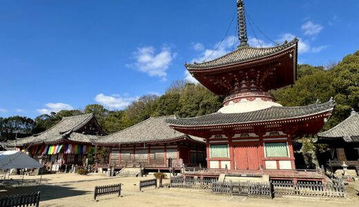 下のソーシャルリンクからフォロー