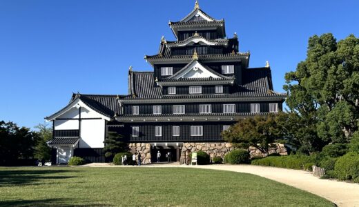 下のソーシャルリンクからフォロー