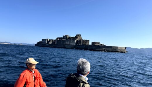 下のソーシャルリンクからフォロー