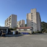 集合住宅・団地・マンションの廃墟