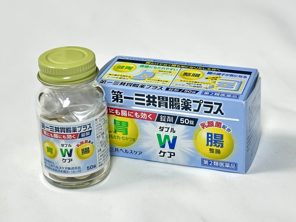 第一三共胃腸薬プラス