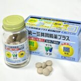 第一三共胃腸薬プラス