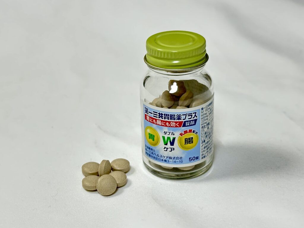 第一三共胃腸薬プラス