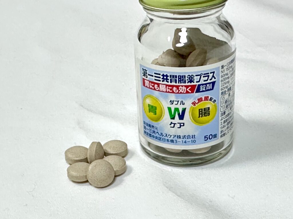 第一三共胃腸薬プラス