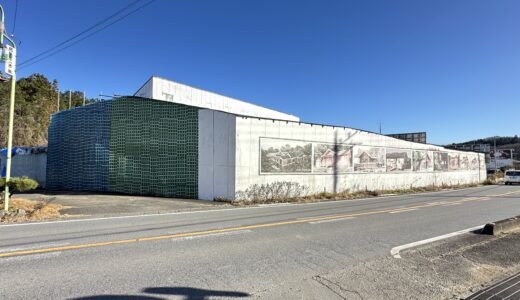 下のソーシャルリンクからフォロー