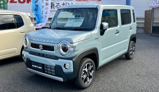 下のソーシャルリンクからフォロー