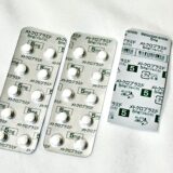 メトクロプラミド5mgツルハラ