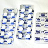 カロナール200㎎