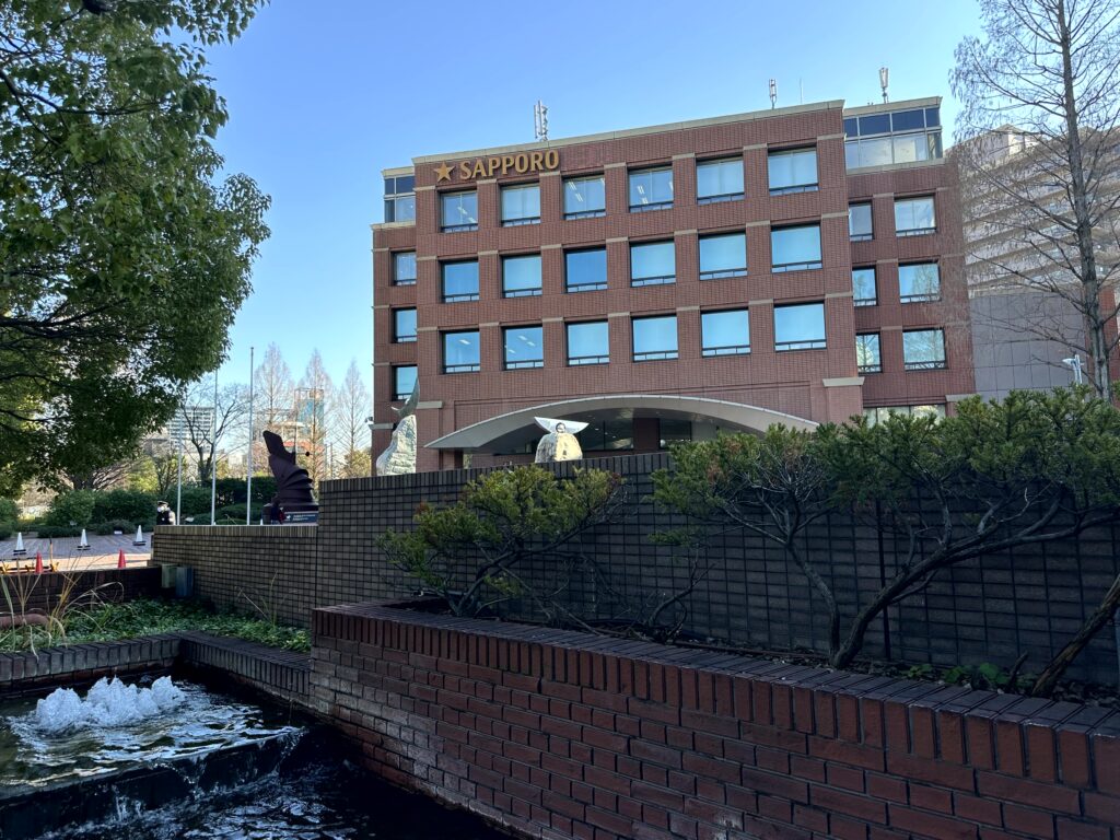 サッポロビール・サッポロホールディングス本社
