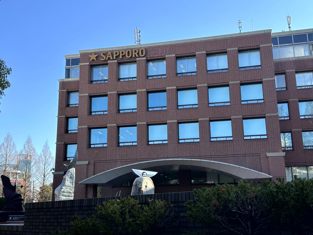 サッポロビール・サッポロホールディングス本社