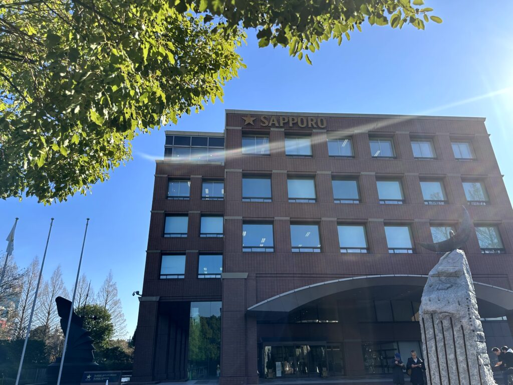 サッポロビール・サッポロホールディングス本社