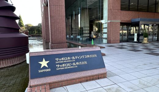 下のソーシャルリンクからフォロー