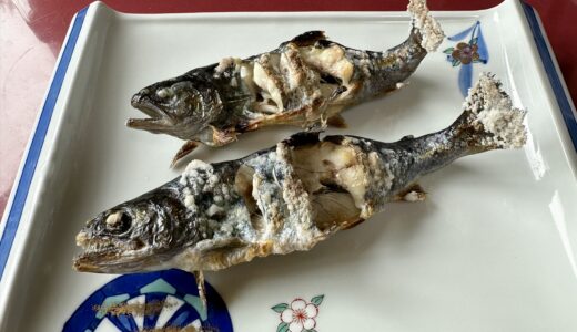 やまべの塩焼き