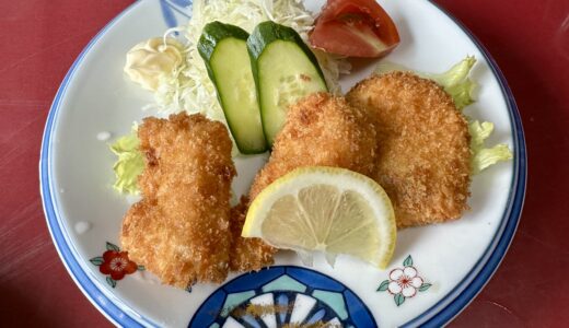 下のソーシャルリンクからフォロー