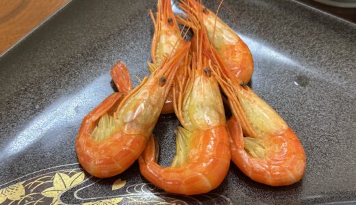 下のソーシャルリンクからフォロー