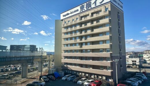 下のソーシャルリンクからフォロー