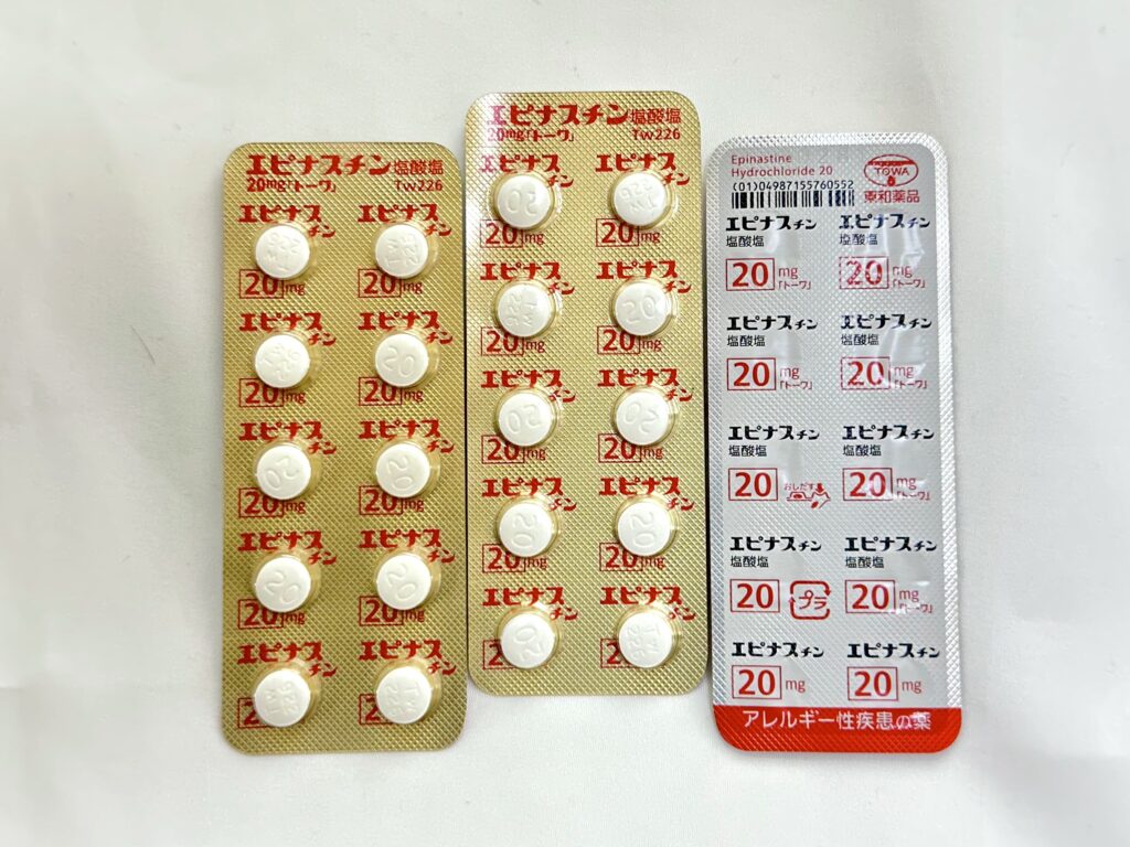 エビナスチン塩酸塩錠20㎎「トーワ」