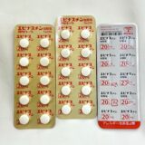 エピナスチン塩酸塩錠20㎎「トーワ」