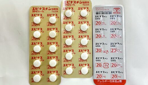 下のソーシャルリンクからフォロー