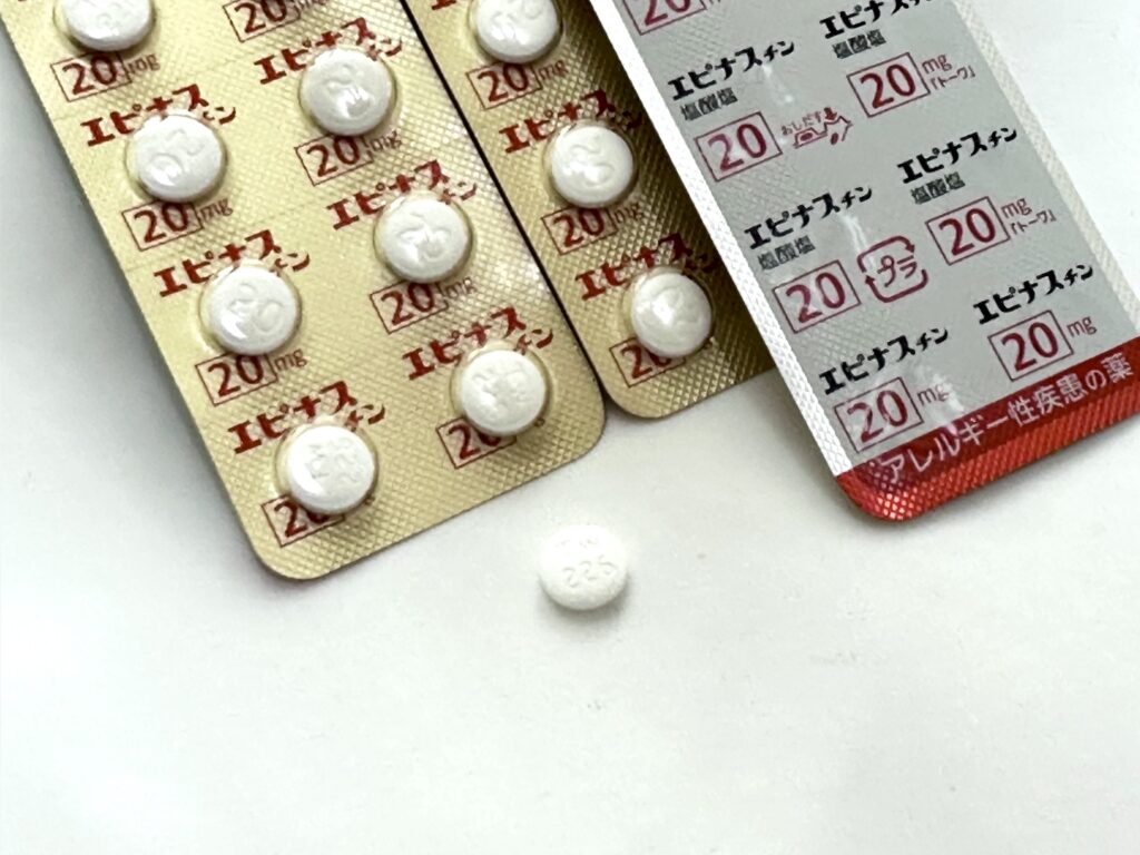 エビナスチン塩酸塩錠20㎎「トーワ」