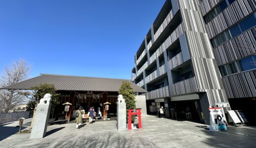 下のソーシャルリンクからフォロー